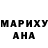 Метадон methadone Lybov Lang