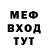 КЕТАМИН VHQ Polina Krub