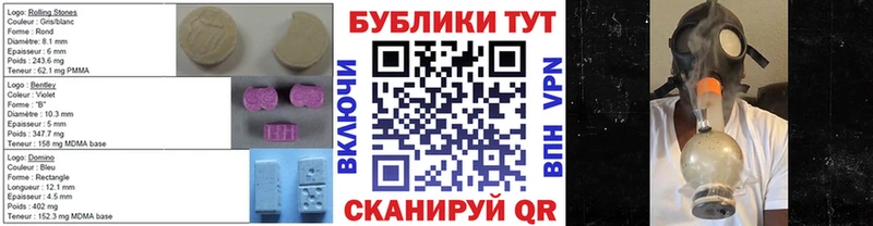 мега ССЫЛКА  Талдом  Ecstasy Cube 