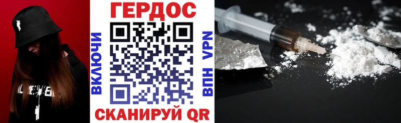 Героин афганец  маркетплейс клад  Талдом  магазин продажи  