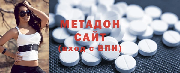 бутик Балахна