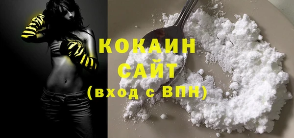 прущая мука Баксан