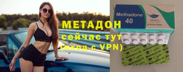 прущая мука Баксан