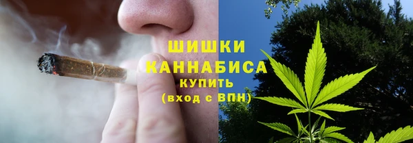 бутик Балахна