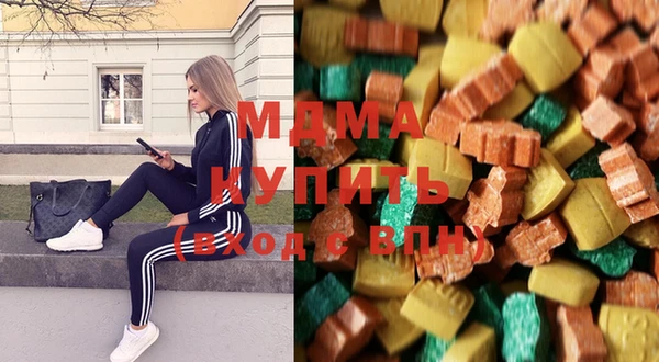 амфетамин Балабаново