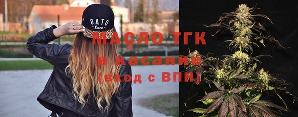 прущая мука Баксан