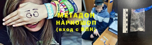 кокс Остров
