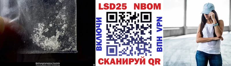 цена наркотик  Талдом  LSD-25 экстази ecstasy 